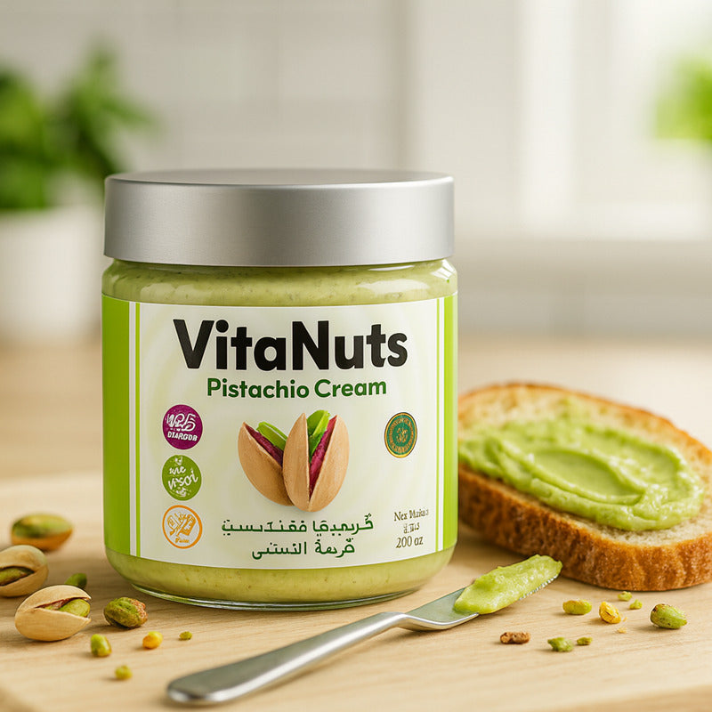 Pistachio Cream %35 – Smooth Vegan Pistachio Spread (7 oz)