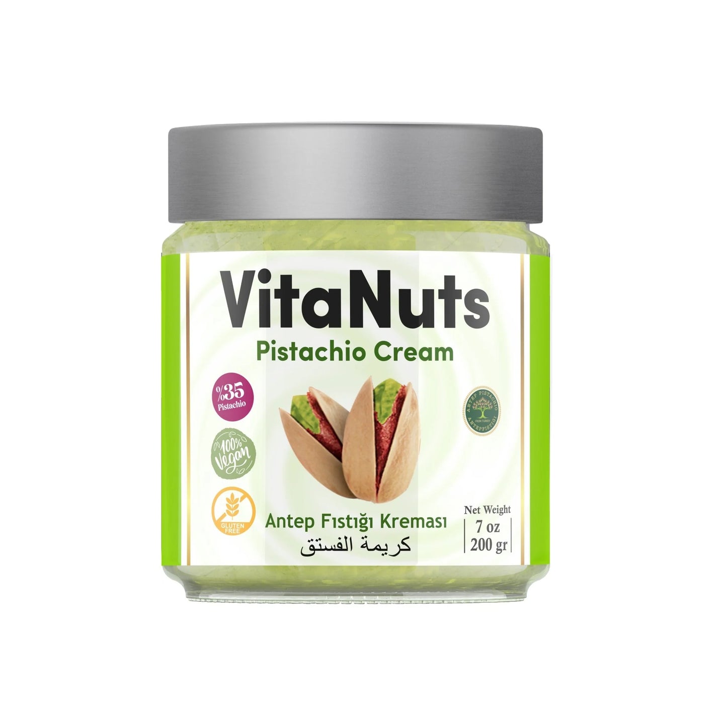 Pistachio Cream %35 – Smooth Vegan Pistachio Spread (7 oz)